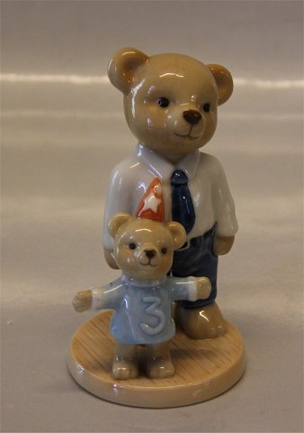 B&G Figurine
B&G 2004 Victor 10.5 cm Teddy Bears Victor & Victoria