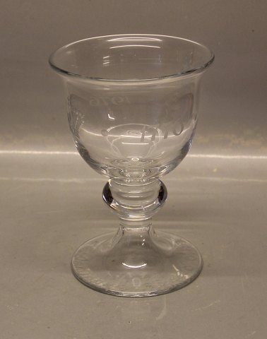 Holmegaard Jubilee glass goblet 19.5 cm x 23.5 cm  USA 200 aniversary 1776-1976 
Denmark Greets America