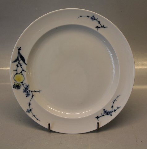 Royal Copenhagen Rimmon 46-14805 Luncheon plate  23.5 cm
