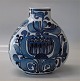 Aluminia kunstfajance RC Faience 427-3114 Vase 21,5 x 20 cm. Tenera. Kari 
Christensen